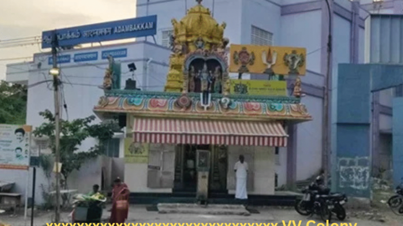 Exploring the Charm of xxxxxxxxxxxxxxxxxxxxxxxxxxxxxx-vv-colony-अदमबककम-चननई-तमल-नड: A Hidden Gem in Chennai